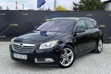 Opel Insignia 2.0 D • BOGATO WYPOSAŻONY • NAWIGACJA • GWARANCJA • Zami